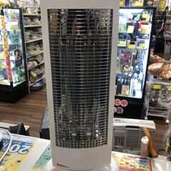 フィフティ カーボンヒーター FL-BH940 900W カイン...