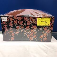 漆器　雑誌入れ　和風　マガジンラック　桜柄