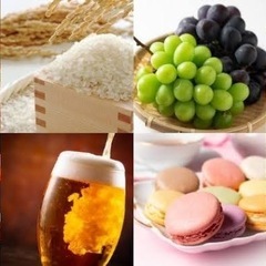 ‼️まだ間に合う‼️ ふるさと納税勉強会✨✨ ★医療従事者優先★