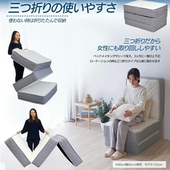 【美品】コイルマットレス 折りたたみ の画像
