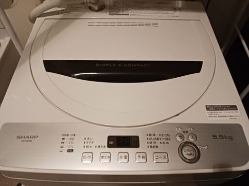 洗濯機