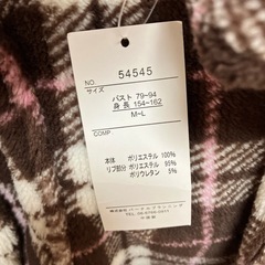 ふかふか あったか レディースルームウェア M〜Lの画像