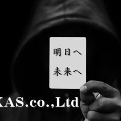 週6日（月～土）２t冷蔵車配送のお仕事で【月収約50万】準中AT...