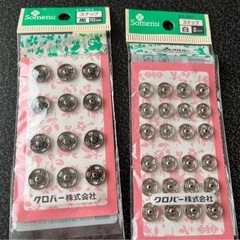 未使用　手芸用品　まとめての画像