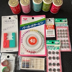 未使用　手芸用品　まとめて