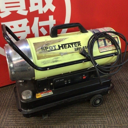 【店頭引取限定】【中古】【ジャンク品】【現状販売】SHIBUYA シブヤ コアドリル 30,800円(税込)