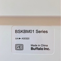 バッファローフルキーボード パンタグラフMacモデル ホワイトBSKBM01WHの画像