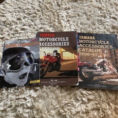バイク総合カタログ