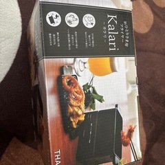 フライヤー⭐︎お取り引き中
