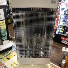 千住 TEKNOS カーボンヒーター CHM-4531 900W...