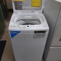 【値下げしました！】J8341 AQUA アクア 全自動洗濯機 7.0kg AQW-V7E9 2021年製 送風 乾燥機能付き 動作確認、クリーニング済み　【リユースのサカイ柏店】