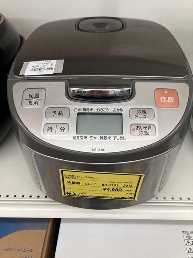 炊飯器シャープKS-Z101