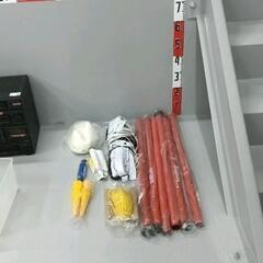1206-206 ビーチバレーセット　Wilson