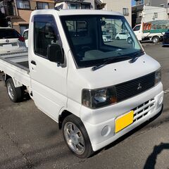ご成約しました　低走行　綺麗　三菱ミニキャブトラック　コミコミ価格　車検有　乗って帰れます　の画像