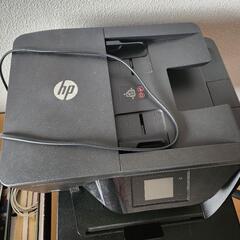 HP Officejet Pro 6970