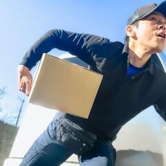 ＼月給120万円も夢じゃない⁽⁽٩(๑˃̶͈̀ ᗨ ˂̶͈́)۶...