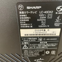 120603訳アリ　シャープアクオス40型液晶テレビの画像