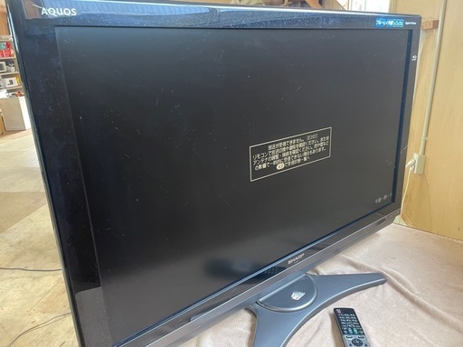 120603訳アリ　シャープアクオス40型液晶テレビ