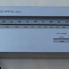 ヤマハ FM/AM Tuner T-5 STEREO FM チューナー