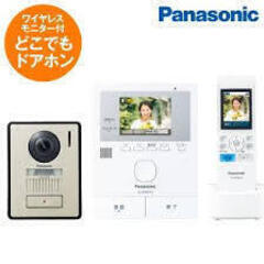 ★Panasonic◎ワイヤレスモニター付テレビドアホン／VL-SWD220K【稀少品】