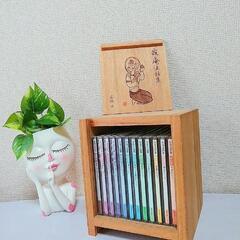 法話集　瀬戸内寂聴さんの画像