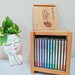 法話集　瀬戸内寂聴さん