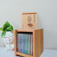 法話集　瀬戸内寂聴さんの画像