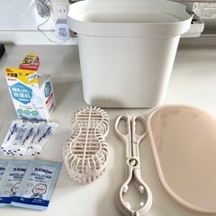 リッチェル　哺乳瓶消毒保管ケース