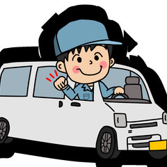 【ドライブ気分でオシゴト🚗♬】週2日から働ける軽貨物ドライバー₍...