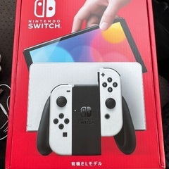 Switch EL モデル