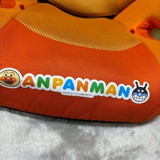 アンパンマン チャイルドシートジュニアシート (なっつん) 壺川の
