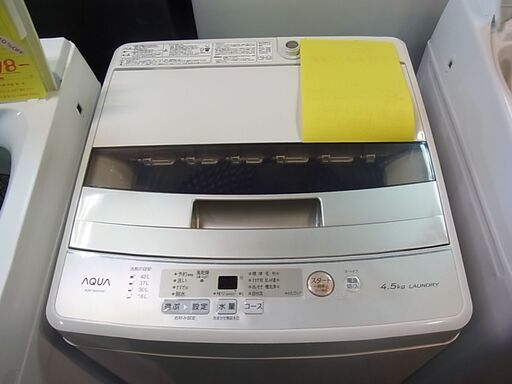 分解清掃済み！　AQUA　アクア　4.5ｋｇ　全自動電気洗濯機　AQW-S45H　2019年製　ステンレス槽