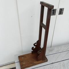 太刀立て　刀立て　2本立ての画像