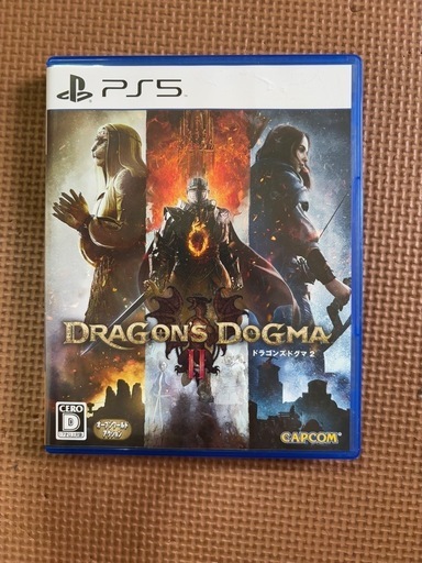 ps5 ドラゴンズドグマ2