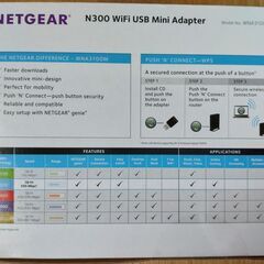 新品未使用 Netgear ネットギア ワイヤレス WiFi USB アダプターの画像