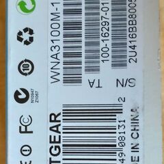 新品未使用 Netgear ネットギア ワイヤレス WiFi USB アダプターの画像