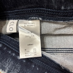 ジーパンの画像