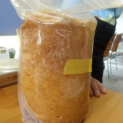 【キャンセル待ち】2/1　有機大豆で自分のみそを作る　定例ワーク...
