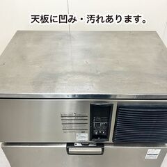 ホシザキ　キューブアイス製氷機　IM-230DM　2013年製　キューブアイスメーカー　中古　厨房機器　R5-0199の画像