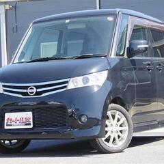 【自社ローン】🚗ルークス  ハイウェイスター 🚗