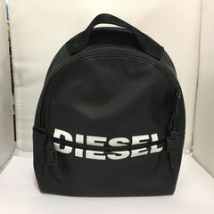 DIESEL　ディーゼル　リュック　ブラック