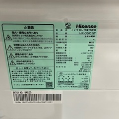 【ジモティー割】ハイセンス 2024年製 3ドア冷蔵庫 HR-G3601W