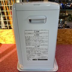 【美品】ダイニチブルーヒーターFW-3222NC 【2022年製箱付き】 ダイニチ FW-3222NC 価格比較 - 価格.com