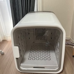 ペットドライルーム