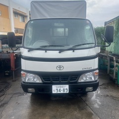 トヨタダイナ