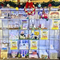 ハンドメイド作家さん募集！《レンタルボックス》