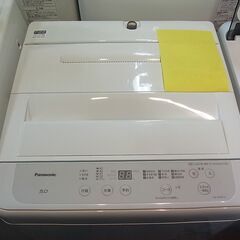 閉店セール中につき、通常特価24,178円より20％引きの19,342円! 2022年