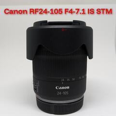 Canon RF24-105 F4-7.1 IS STM