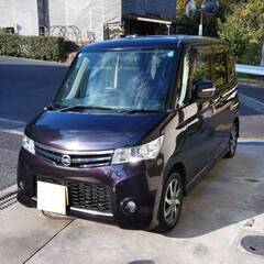 決定しました。★「人気商品・日産ルークス」(すべて込々価格・14...