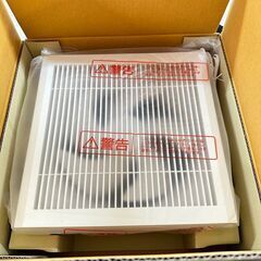 三菱/MITSUBISHI 換気扇 EX-25LK8-C 未使用品